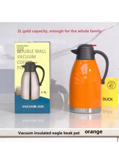 Eagle Beak Thermal Flask Stainless Steel Coffee Jug Power Orange (Orange Red)