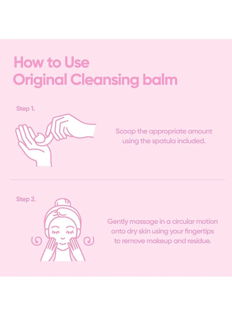 كلين إت نظيفه زيرو بلسم تنظيف الأصلي 180 مل - Image 2