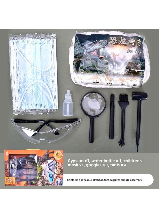 Archaeological Jade Set Science And Education Toys Children's Handmade DIY Treasure Hunt Ancient Jade Gem Necklace Archaeological Digging Toys-Color:Dinosaur Skeleton 4 Tools Goggles [portable Gift Box] Contains 1 Random Skeleton  - Image 1