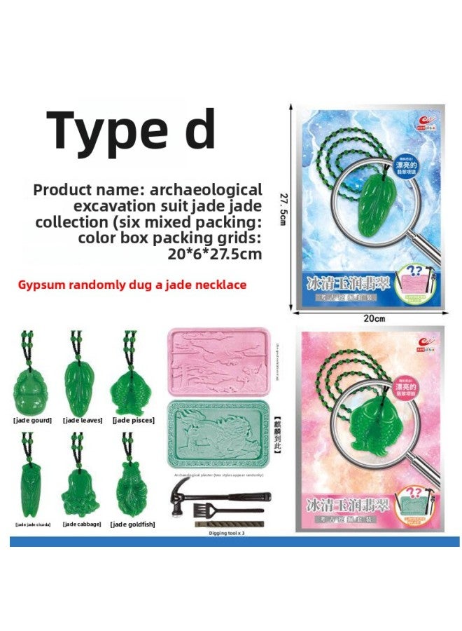 Archaeological Jade Set Science And Education Toys Children's Handmade DIY Treasure Hunt Ancient Jade Gem Necklace Archaeological Digging Toys-Color:Dinosaur Skeleton 4 Tools Goggles [portable Gift Box] Contains 1 Random Skeleton  - Image 4