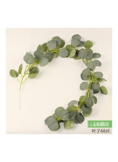 Generic Artificial Hanging Leaf Vine Green 1meter 