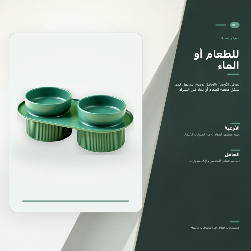 وعاء مزدوج للحيوانات الأليفة بخامة سيراميك وبوعاء مزدوج وبحامل مرتفع للطعام اليومي لزاوية طعام الحيوانات الأليفة لروتين العناية بالحيوانات الأليفة للقطط مضاد للانزلاق - Image 4