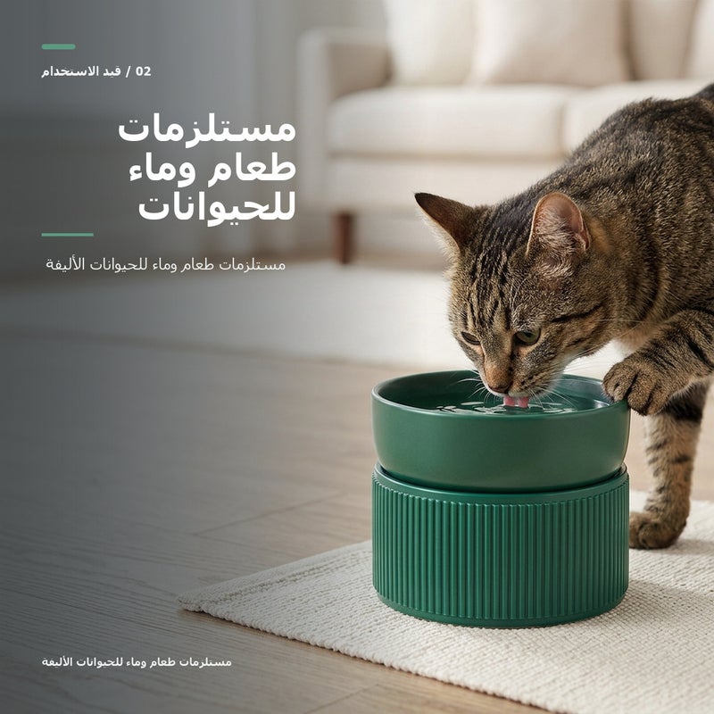 وعاء مزدوج للحيوانات الأليفة بخامة سيراميك وبوعاء مزدوج وبحامل مرتفع للطعام اليومي لزاوية طعام الحيوانات الأليفة لروتين العناية بالحيوانات الأليفة للقطط مضاد للانزلاق - Image 3
