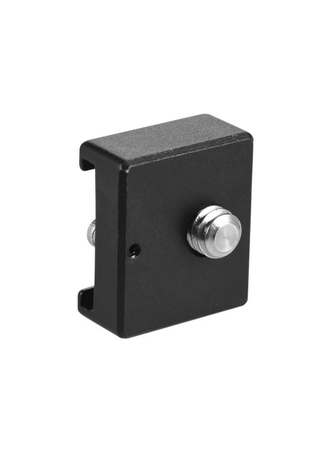 NIBEMINENT 1-Piece Mount Adapter Black/Silver  - Image 3