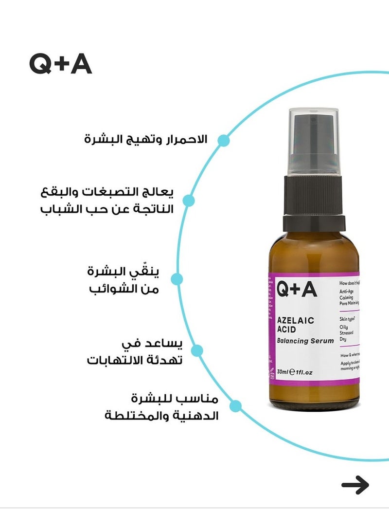 Q+A Azelaic Acid Facial Serum Blemish Control, Oil Balancing & Pore Refining Serum with Zinc PCA 30ml - Image 2