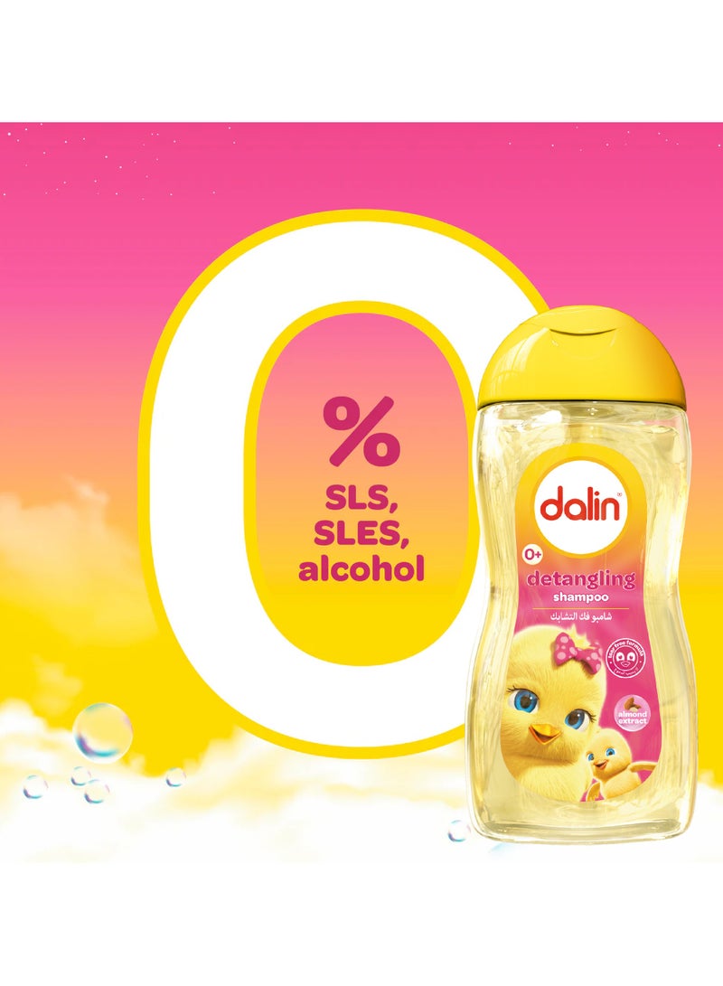 Dalin Detangling Shampoo 200 ML - Image 3