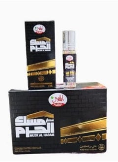 الهلال عطر زيتي مسك الحرم 6 مل 12 حبه 