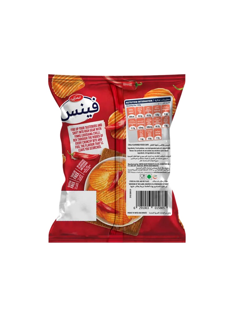 Tiffany Finns Chili Crinkled Potato Chips - Image 2