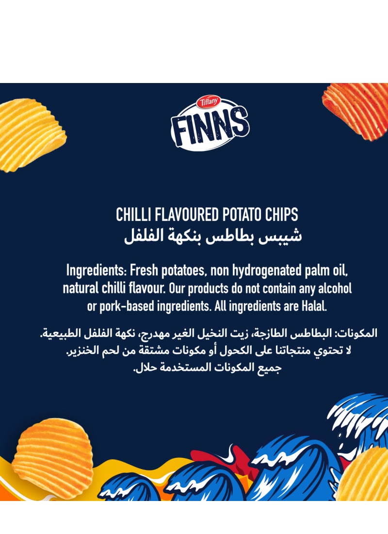 Tiffany Finns Chili Crinkled Potato Chips - Image 4