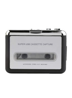 Generic USB Cassette Capture Radio Player Portable USB Cassette Tape to MP3 Converter Capture Audio Music Player Tape Cassette Recorder  - Image 2