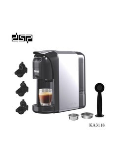 دي اس بي ماكينة صنع القهوة والاسبريسو 3*1 DSP KA3118  - Image 2