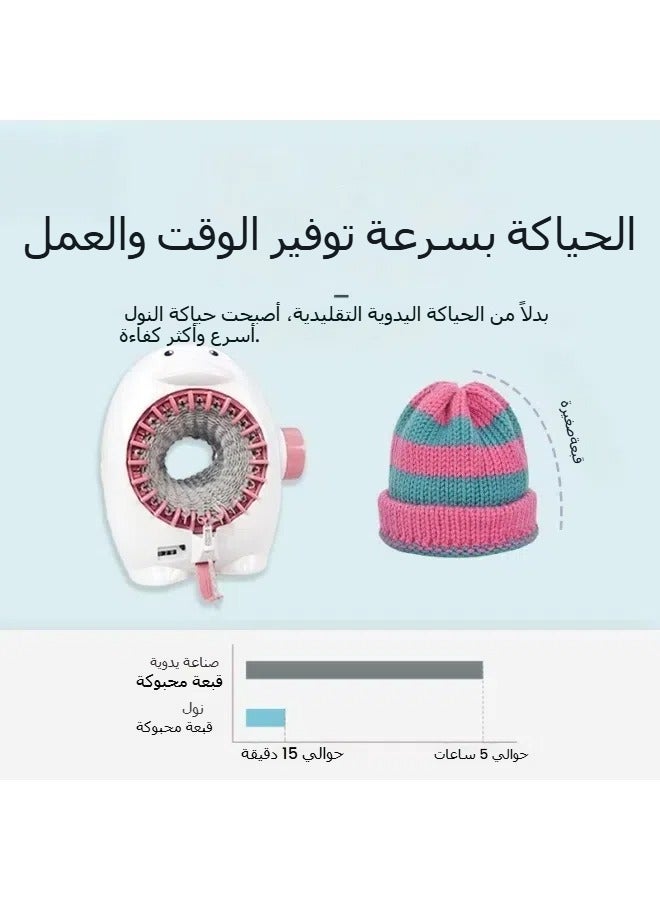 DIY wool knitting 22-needle knitting machine 833-1 hand-cranked scarf knitting vertical penguin wool knitting machine toy - Image 4
