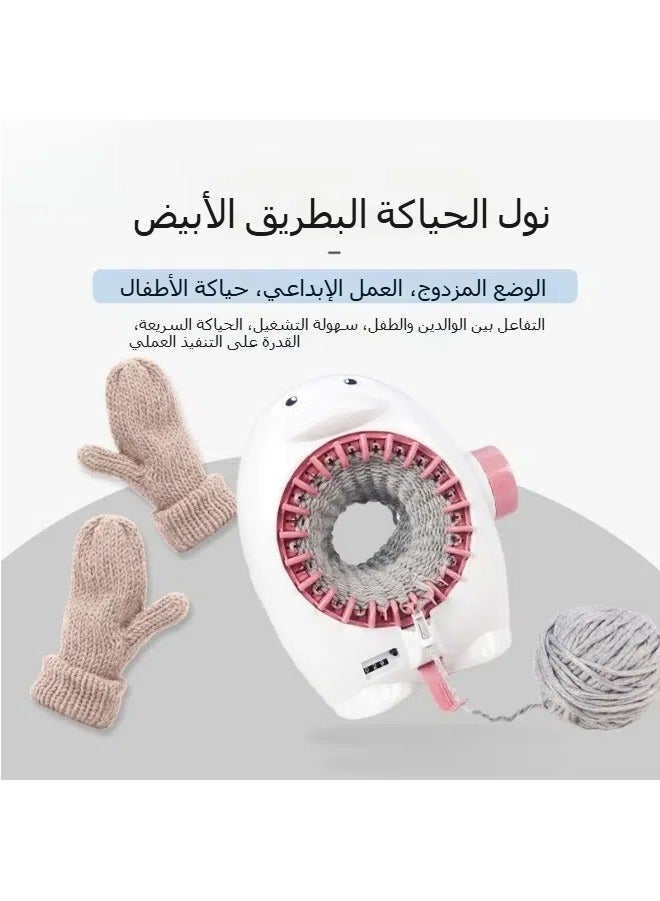 DIY wool knitting 22-needle knitting machine 833-1 hand-cranked scarf knitting vertical penguin wool knitting machine toy - Image 2