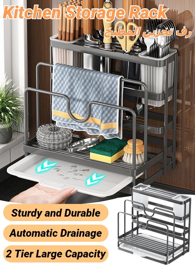 MIXDE Kitchen Storage Rack with Removable Tray, Space Saving Large Capacity Stainless Steel Kitchen Cutlery Drying Rack, MultiFunction Kitchen Knife Stand Holder, Black - Image 1