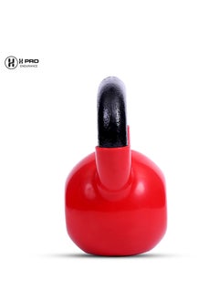 Vinyl Coated Kettlebell Weights| Strength Training Kettlebells for Weightlifting, Weight Loss & Full Body Workout | Available Weight 2-10kg Comes in Red - pzsku/Z533D0D09ECE5DBACFC8FZ/45/_/1652454835/19f3a252-8385-4b6c-b841-e2d872fb144e