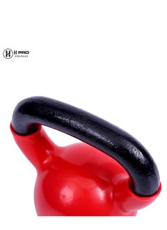 Vinyl Coated Kettlebell Weights| Strength Training Kettlebells for Weightlifting, Weight Loss & Full Body Workout | Available Weight 2-10kg Comes in Red - pzsku/Z533D0D09ECE5DBACFC8FZ/45/_/1652454835/48ec0645-17ce-4814-9ec4-1938062249d6