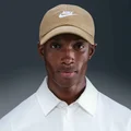 Nike Beige