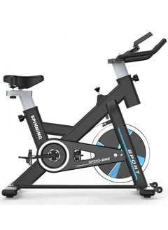 Stationary Bike With 8 Resistance Levels Suitable For Increasing Fitness Level And Burning Fat And Calories. Maximum User Weight 120 Kg - pzsku/Z533DF3E7F45D2B4FF12AZ/45/_/1739093904/514bf746-9b07-47e1-a5ec-29d86479f555