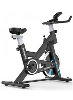 Stationary Bike With 8 Resistance Levels Suitable For Increasing Fitness Level And Burning Fat And Calories. Maximum User Weight 120 Kg - pzsku/Z533DF3E7F45D2B4FF12AZ/45/_/1739093937/7561786e-4a84-4d74-9ce8-aad25743f75c