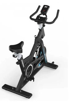 Stationary Bike With 8 Resistance Levels Suitable For Increasing Fitness Level And Burning Fat And Calories. Maximum User Weight 120 Kg - pzsku/Z533DF3E7F45D2B4FF12AZ/45/_/1739093945/678bbf10-9631-4c89-a704-1e15cb66170b