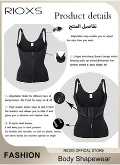 RIOXS Women's Waist Trainer,Body Shapewear With Front Zippers,Corset Body Shaper Tank Top,Sweat Slimming Vest,High Compression Shapewear With Adjustable Straps,Open Body Shaper Vest For Women Ladies  - Image 4
