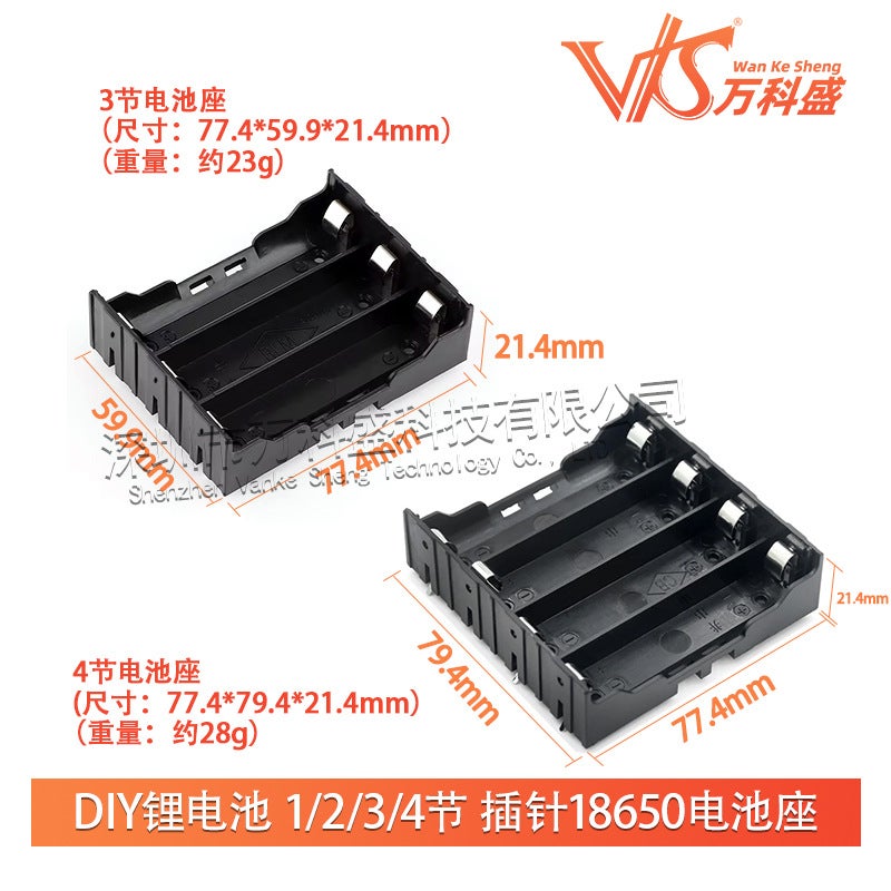 18650 Diy Lithium Battery Box 1/2/3/4 Pin 18650 Battery Holder Anti-Fall Material Series Connection - Image 4