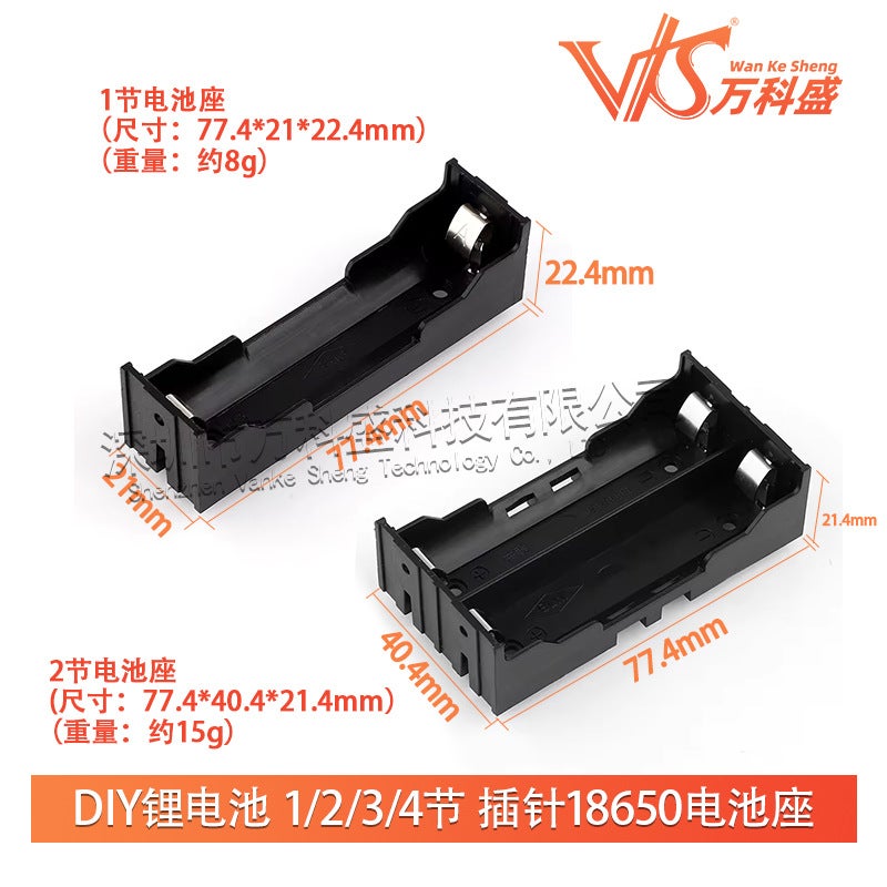 18650 Diy Lithium Battery Box 1/2/3/4 Pin 18650 Battery Holder Anti-Fall Material Series Connection - Image 3