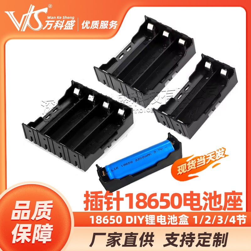 18650 Diy Lithium Battery Box 1/2/3/4 Pin 18650 Battery Holder Anti-Fall Material Series Connection - Image 2
