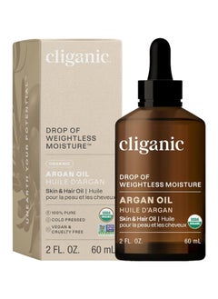 Cliganic Cliganic Organic Argan Oil, 100% Pure - for Hair, Face & Skin | Cold Pressed Carrier Oil 