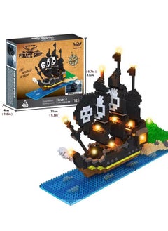 760 pieces of shipbuilding set building blocks, Black Pearl shipbuilding model building blocks, ship building blocks, suitable for boys and girls, adults, birthday gifts, can be used as home decoration - pzsku/Z533E4A27AB17F8A2D775Z/45/_/1729123064/318beb88-d57d-4d81-9f82-b248ccd2f814