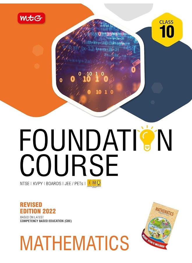 MTG Foundation Course For NTSE-NVS-BOARDS-JEE-IMO Olympiad - Class 10 (Mathematics), Based on Latest Competency Based Education -2022  - Image 5