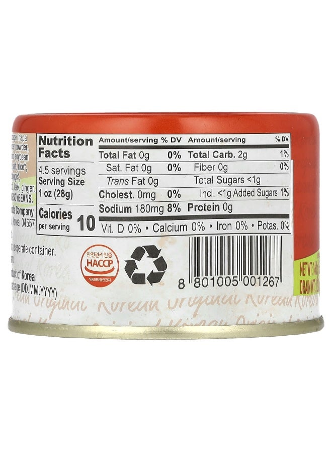 Sempio, Kimchi, Original, 5.64 oz (160 g) - Image 2