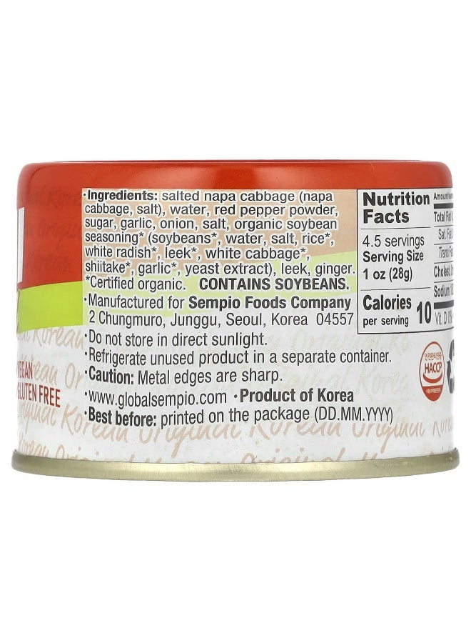 Sempio, Kimchi, Original, 5.64 oz (160 g) - Image 3
