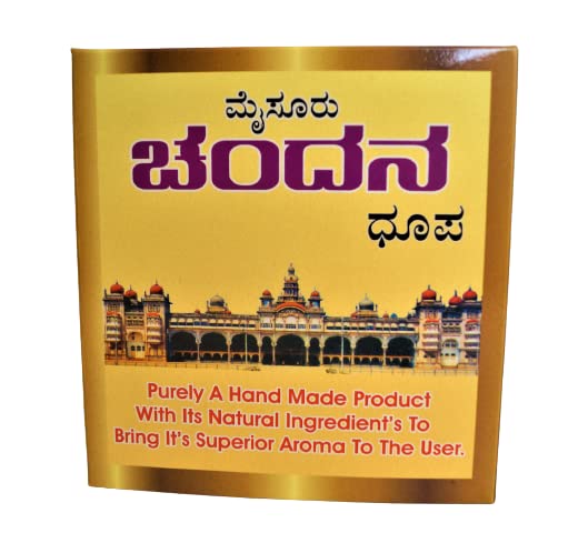 Mysore Kavery Sandalwood Fragrance DHOOP Sticks for PUJA (100 nos) with Doop Stand Holder in Storage Box.Incense Cones, Mosquito Repellent - Image 2