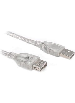 Angel Of Life USB Extension Cable 5 Meters S-Link SL-AF2005 * AG-UU05 