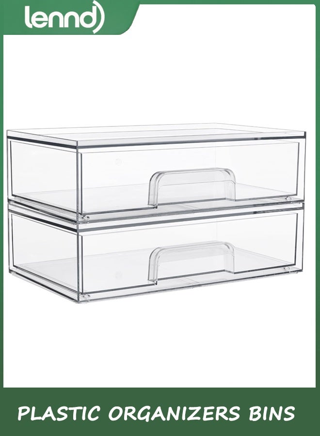 LENND 30CM WIDE Clear Stackable Storage Drawers,2 Pack Acrylic Plastic Organizers Bins for Makeup Palettes, Cosmetics, and Beauty Supplies,Ideal for Vanity, Bathroom,Cabinet,Desk Organization - Image 1
