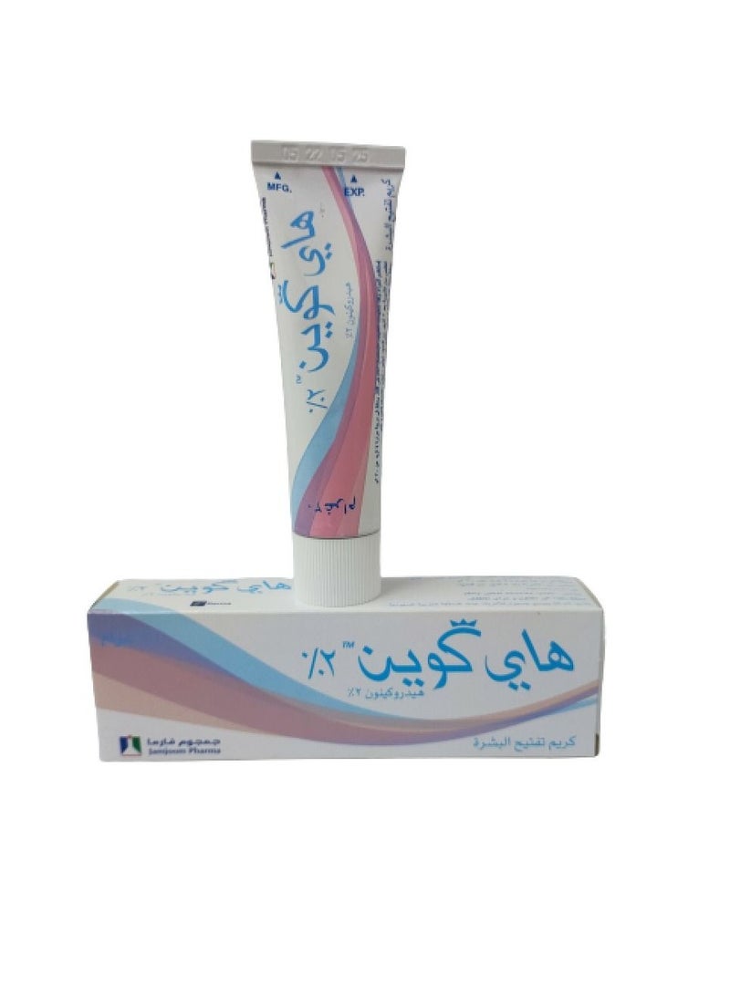 QUEEN ANNE Enhanced Lightening Cream 30g - Image 1