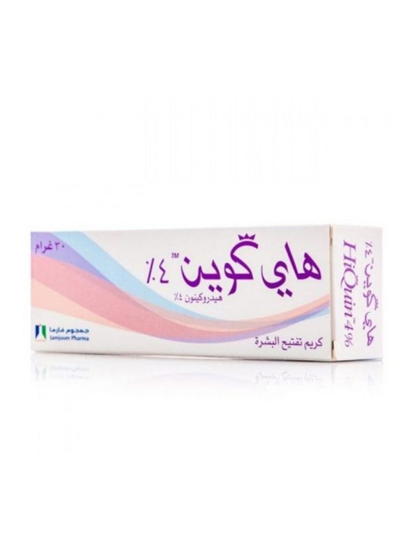 QUEEN ANNE Enhanced Lightening Cream 30g - Image 2