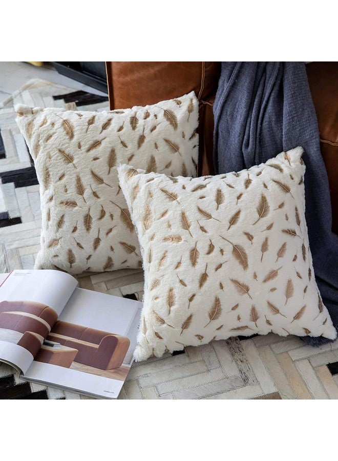 MONKDECOR Velvet Patti Design Cushion Cover (Set of 5 Pieces)- Size-16x16 Inches (Cream Color) - Image 1