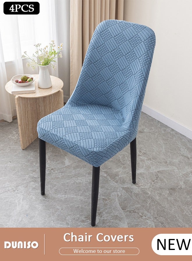 DUNISO 4 عبوات أغطية كراسي، أغطية كراسي طعام من جاكار القابل للتمدد، واقيات كراسي قابلة للإزالة والغسل، أغطية مقاعد واقية مرنة للكراسي لمناسبات حفلات الزفاف في قاعات الطعام بالفنادق - Image 1