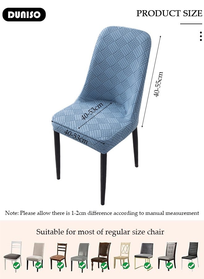 DUNISO 4 عبوات أغطية كراسي، أغطية كراسي طعام من جاكار القابل للتمدد، واقيات كراسي قابلة للإزالة والغسل، أغطية مقاعد واقية مرنة للكراسي لمناسبات حفلات الزفاف في قاعات الطعام بالفنادق - Image 4