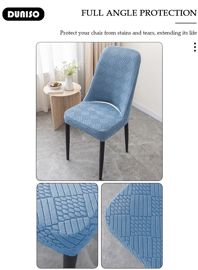 DUNISO 4 عبوات أغطية كراسي، أغطية كراسي طعام من جاكار القابل للتمدد، واقيات كراسي قابلة للإزالة والغسل، أغطية مقاعد واقية مرنة للكراسي لمناسبات حفلات الزفاف في قاعات الطعام بالفنادق - Image 5