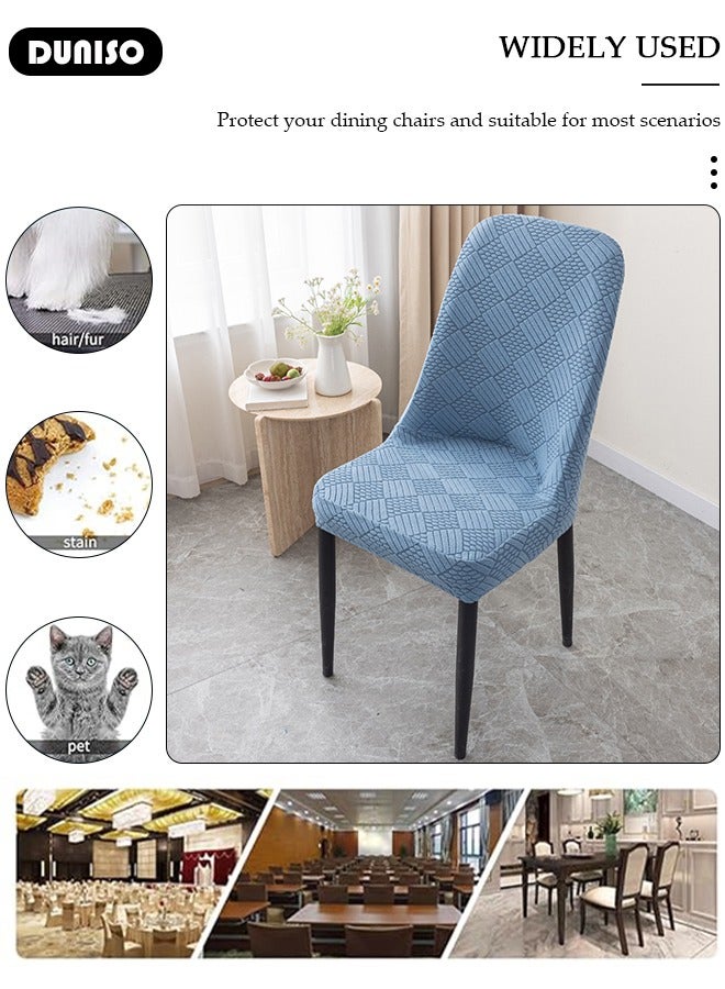 DUNISO 4 عبوات أغطية كراسي، أغطية كراسي طعام من جاكار القابل للتمدد، واقيات كراسي قابلة للإزالة والغسل، أغطية مقاعد واقية مرنة للكراسي لمناسبات حفلات الزفاف في قاعات الطعام بالفنادق - Image 2