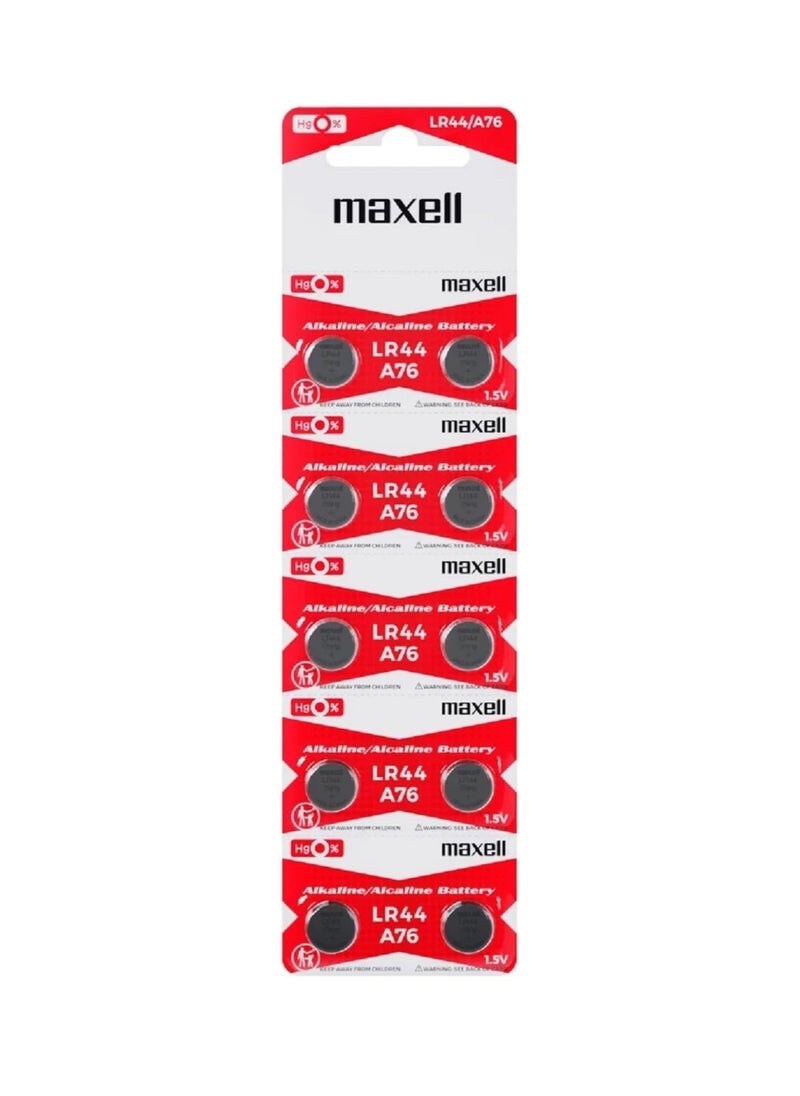 Maxell LR44 - Pack of 10 battery - pzsku/Z5340CC0B8A138F8F305BZ/45/1741428271/d20e205a-c504-4e2d-bac1-6ee3e9a12603