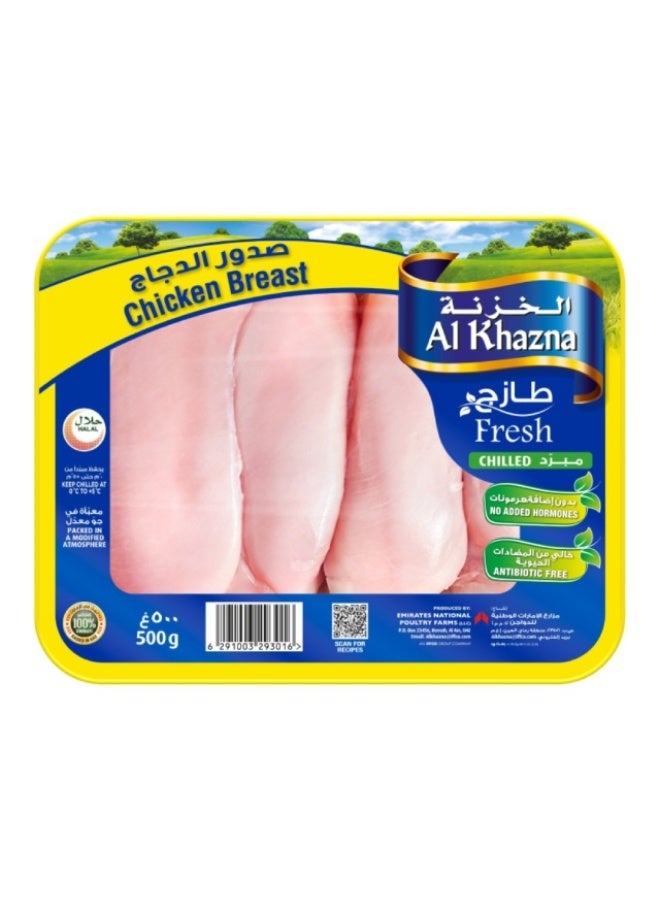 Chicken Breasts , 500g , UAE
