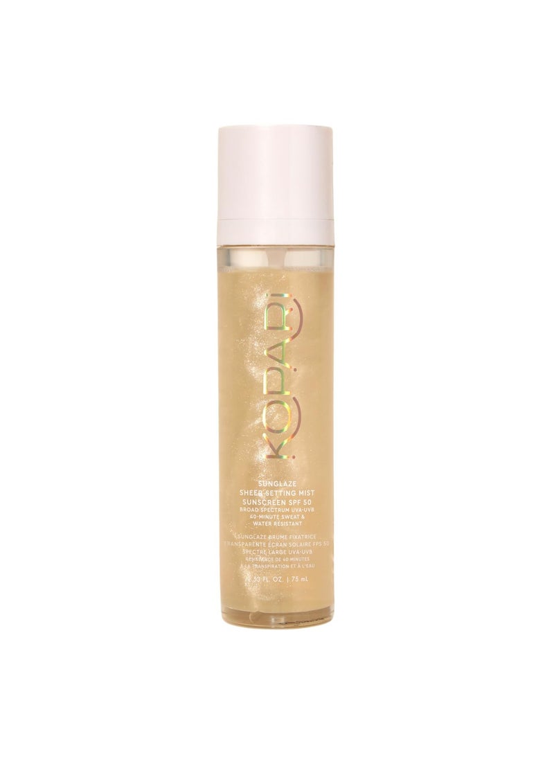 كوپاري Sunglaze Sheer Setting Mist Sunscreen SPF 50, بدون وزن, تجفيف سريع, رذاذ إعداد فائق الدقة, مصنوع من حمض الهيالورونيك, مجموعات المكياج للمرطبة, النهاية ديوي, 2.53 أوقية فلورية  - Image 1