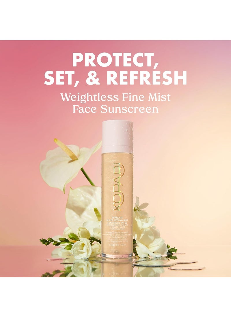 كوپاري Sunglaze Sheer Setting Mist Sunscreen SPF 50, بدون وزن, تجفيف سريع, رذاذ إعداد فائق الدقة, مصنوع من حمض الهيالورونيك, مجموعات المكياج للمرطبة, النهاية ديوي, 2.53 أوقية فلورية  - Image 2