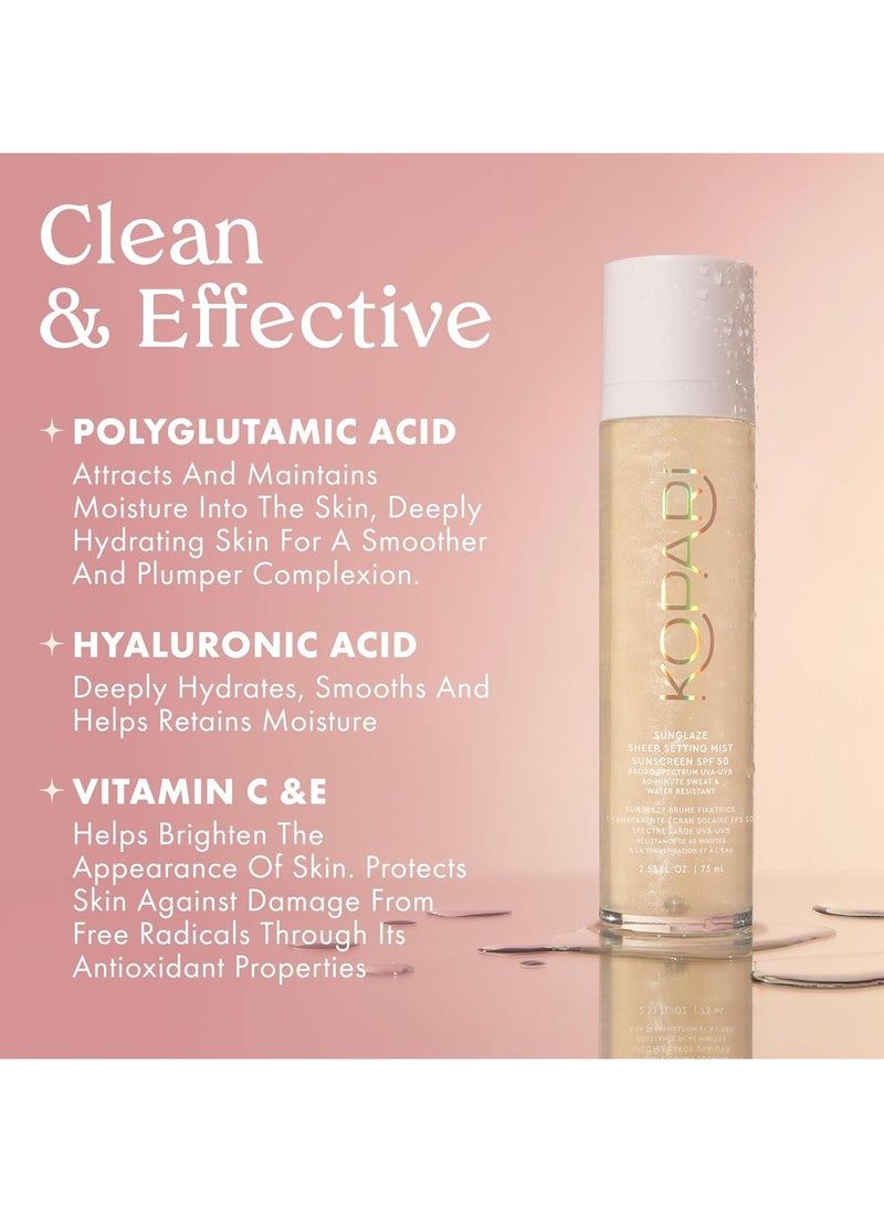 كوپاري Sunglaze Sheer Setting Mist Sunscreen SPF 50, بدون وزن, تجفيف سريع, رذاذ إعداد فائق الدقة, مصنوع من حمض الهيالورونيك, مجموعات المكياج للمرطبة, النهاية ديوي, 2.53 أوقية فلورية  - Image 4
