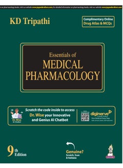Essentials of Medical Pharmacology 