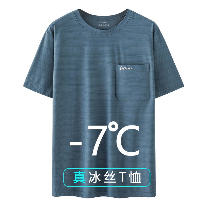 Summer Men'S Short Sleeve T-Shirt Ice Silk Cool Breathable Middle-Aged Men'S Mesh Half Sleeve Base Shirt - Image 3